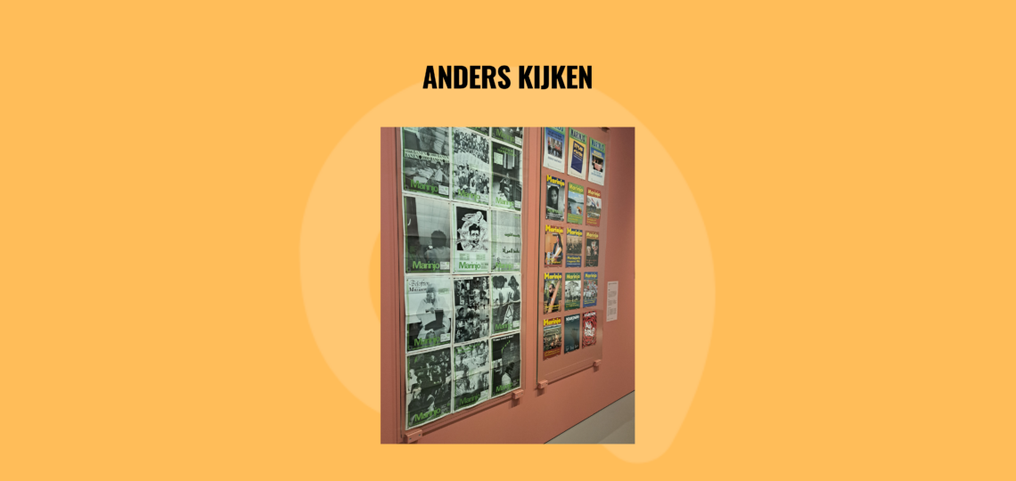Door een andere lens kijken